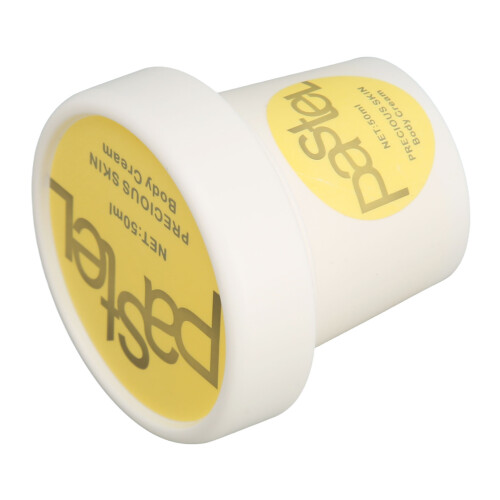 Stretch Marks Repair Cream 50ml 1
