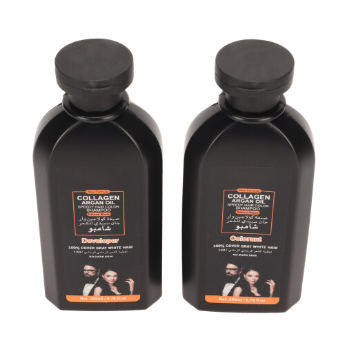 2 Stck. 200ml Graue Haarfarbe Shampoo Pflanzenextrakt Halbpermanent 2