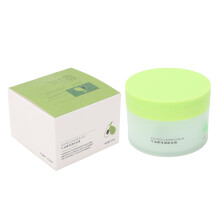 Avocado-Reinigungsbalsam zum Entfernen von Make-up 3.5oz