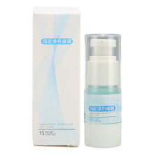 15ml Tattoo Exfoliating Gel Mild Semi-Permanent Eyebrow Gel for Women