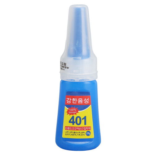 Fast Drying Nail Glue for Manicure Rhinestones 1