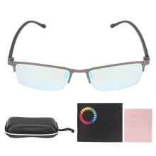 Farbsehstärkungsbrille Ultraleicht UV-Schutz Silber/Schwarz