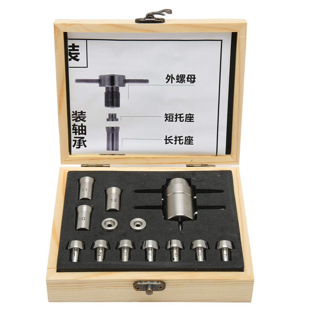 Dental Handpiece Repair Tool Stainless Steel High Speed Chuck Bearing