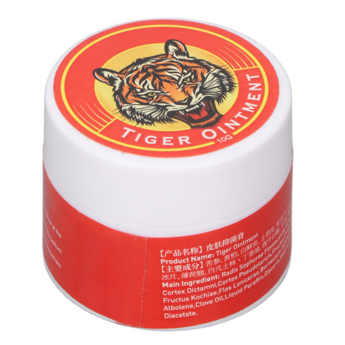Crema Prurito 10g Lenitiva Morsi 1