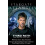 STARGATE ATLANTIS Third Path Legacy book 8 by Jo Graham Paperback Book 1