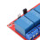 12V 4CH Compact Relay Module Kit with Infrared Remote & Battery 7