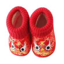 1 Par Vinterskor Barn Varm