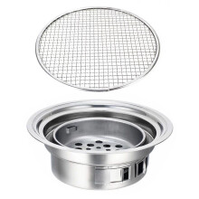 1 Set Koreansk Barbecueugn Portabel Grill