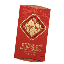 Retro Year Of Horse Greeting Card With Gold Foil-Happy New Year