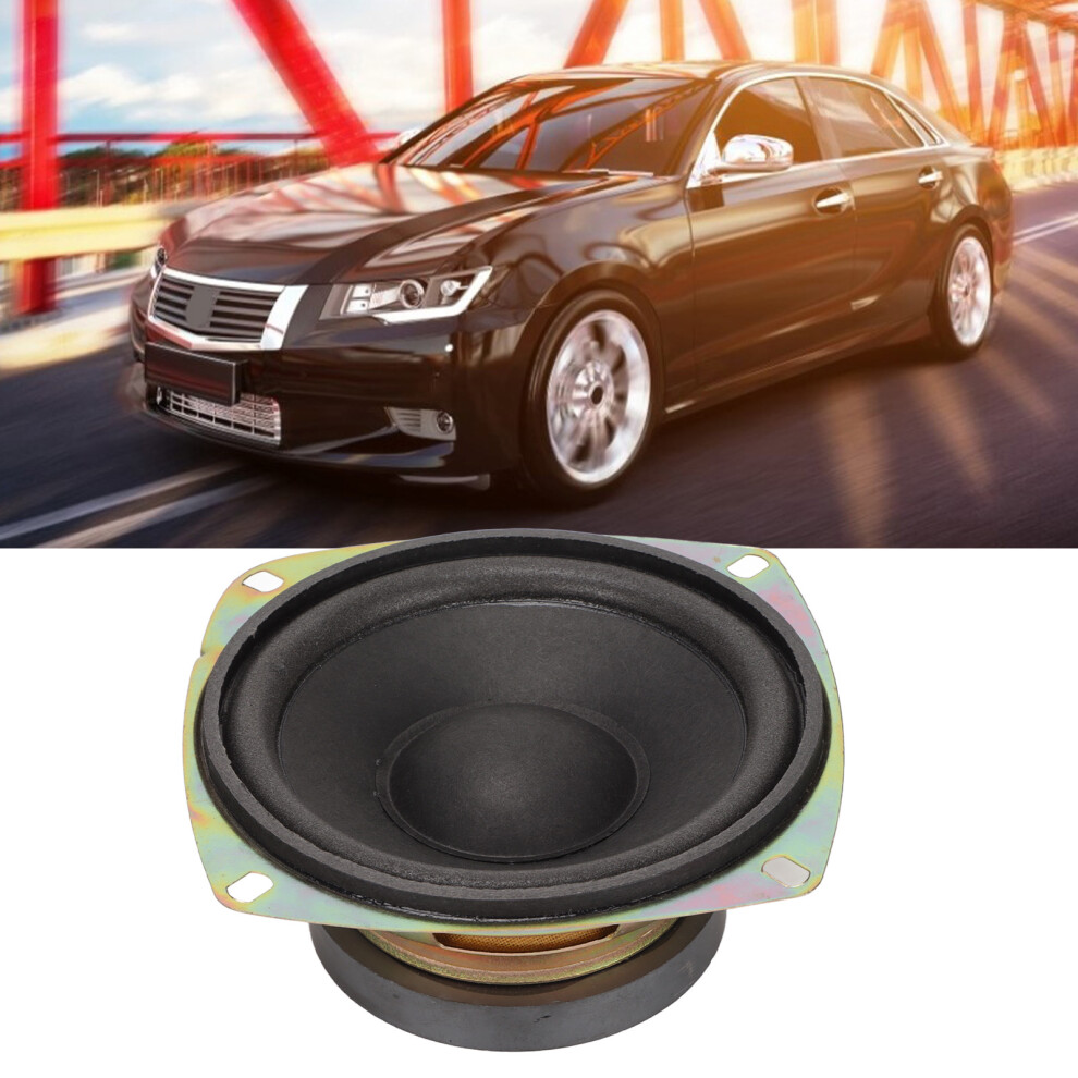 4In 200W Car Coaxial Speaker 60Hz-20Khz 4Î© For Car Audio System 5021356770541