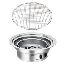 1 Set Koreansk Barbecueugn Portabel Grill