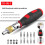 10Pcs Precisions Multi Angle Ratchet Wrench Screwdriver Set-Red 6