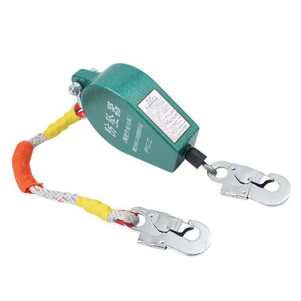 Double Lock Fall Protections Device 10M Working Height 800Lbs 7754000209323