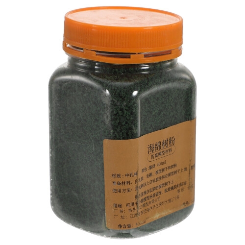 1 Gräsklädsel Spridningsmossa 400 Ml 1