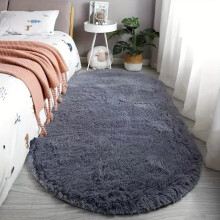 (Grey, 39.4*63in/100*160cm,1pc) Oval Shaped Rug, 1 Count Soft Fluffy Rug, Non-slip Indoor Mat, Decorative Carpet for Home Living Room Bedroom Bedside