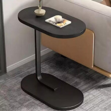 (Black) C-Shaped Compact Sofa Side End Table Coffee Laptop Table Living Room Bedroom UK