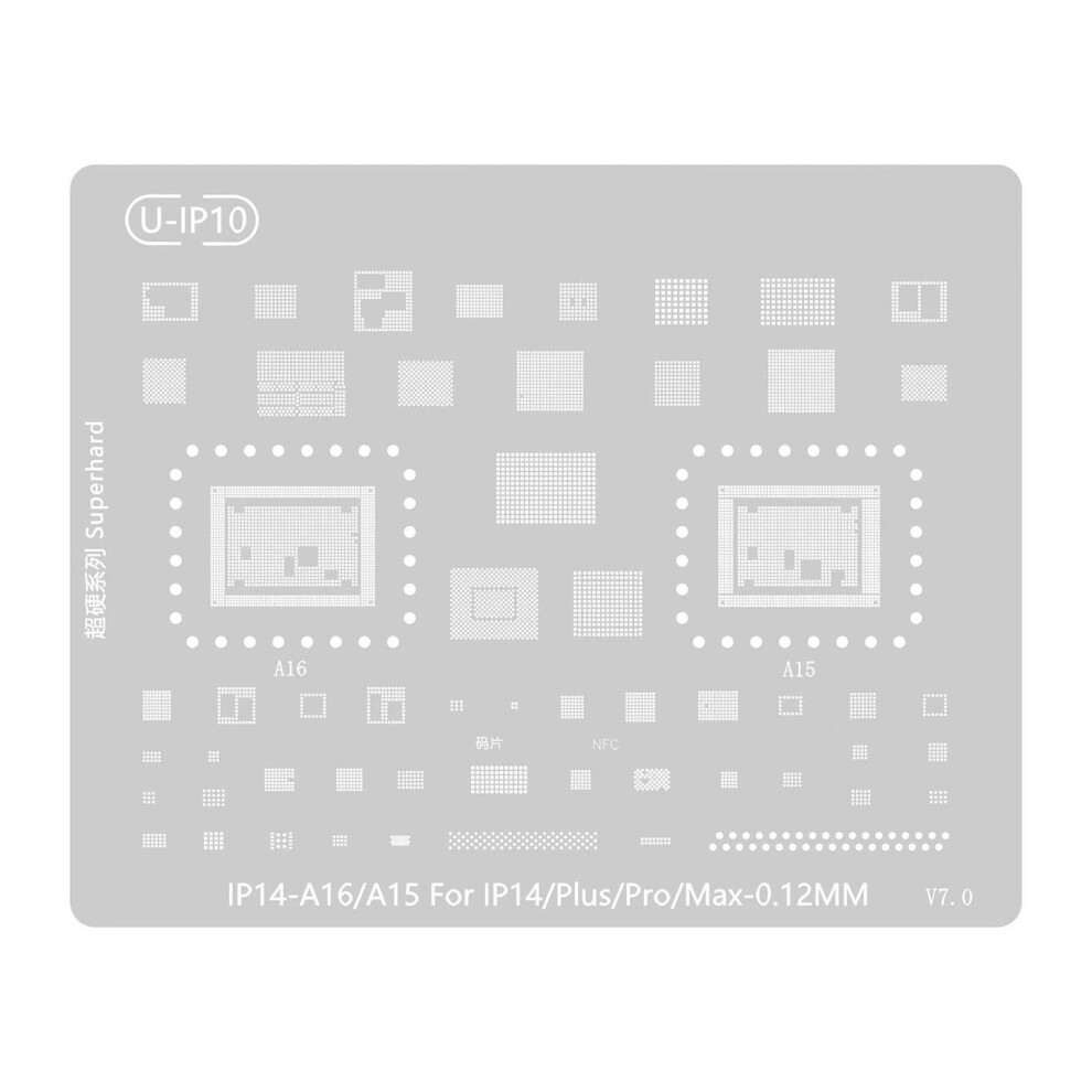 Bga Reballing Solder Template Stencil-Ip14 Series With Cpu 7754000210527