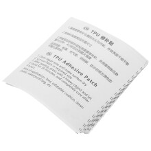 10Pcs Adhesiva Reparationsplåster Tpu För Tält, Regnrock, Luftmadrass