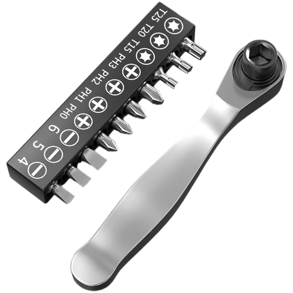 1/4 Drive Ratchet Wrench, Socket Wrench, 72-Tooth Quick Releases 7754000214235