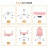 (Pink A) Ergonomic Office Chair With Adjustable Headrest 7