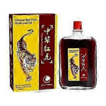 (1PCS) Injury Curing Medicated Oil, Massage Medicated Oil, Body Relaxing Massage Oils Sprains Sports Muscle Massage Oil for Joint Discomfort