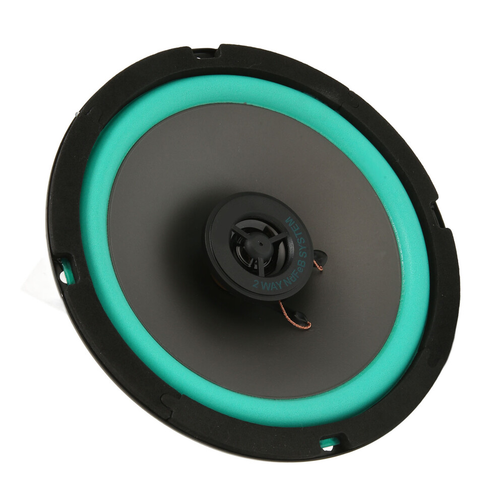 High Power 6.5In Car Stereo Speakers Coaxial Door Speakers 4 Ohms 9391356814283