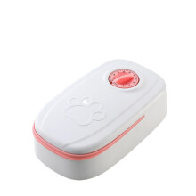Pet Food Dispenser 48 Hour Programmable Timer For Cats And Dogs Automatic Feeding Portion Control FA