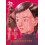 20th Century Boys: The Perfect Edition 10 1