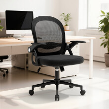 (Black) Ergonomic Mesh Office Chair Swivel Desk Chair