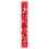 Red Christmas Cat Ball Toy Cracker 14" Single 1