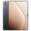 Xiaomi Xiaomi Pad 7 Ultra 12GB+256GB CN sort 1