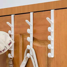 (White, one-size) Vertical Plastic Door Organizer Hook, 3 Counts Door Back Hanging Hook, Multifunctional Home Storage Hook, Clothes Bag & Hat Hanger,
