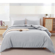 (Silver, Single(135 x 200cm)) 100% Cotton Duvet Covers Bedding Set with 2 Pillowcases, Single Double King Super king Sizes
