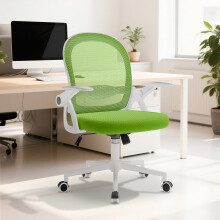 (Deep Green) Ergonomic Mesh Office Chair Swivel Desk Chair