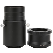 (NEX) 2in Telescope Extension Tube Adapter Ring for Sony NEX