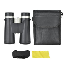 1042 BAK4 Prism Binoculars Waterproof Outdoor Hunting Telescope