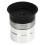 Astronomy Telescope Eyepiece 1.25in 4mm HD Multi Layer Coating 1