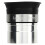 Astronomy Telescope Eyepiece 1.25in 4mm HD Multi Layer Coating 3