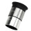 Astronomical Telescope Eyepiece 10mm 1.25in Fully Coated 3