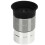 Astronomical Telescope Eyepiece 10mm 1.25in Fully Coated 2