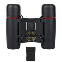 (Green Film) Mini Binoculars 30x60 HD Portable Night Vision Telescope