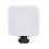 KM-72B RGB Adjustable LED Video Lamp Black 1