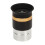 62 Wide Angle Aspheric Eyepiece 4mm 1.25" for Telescope 3