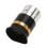 62 Wide Angle Aspheric Eyepiece 4mm 1.25" for Telescope 5