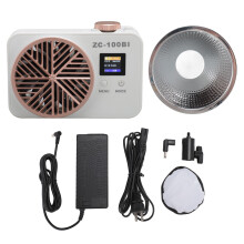 (White) 100W Bicolor LED Video Light 2700-7500K Beauty Fill Light for Vlog