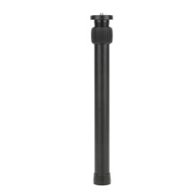 Universal 45cm Metal Extension Rod 1/4" Screw