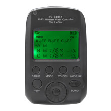 VISICO VC-818TX E Wireless 2.4G TTL Flash Trigger 8 Channels 30ID