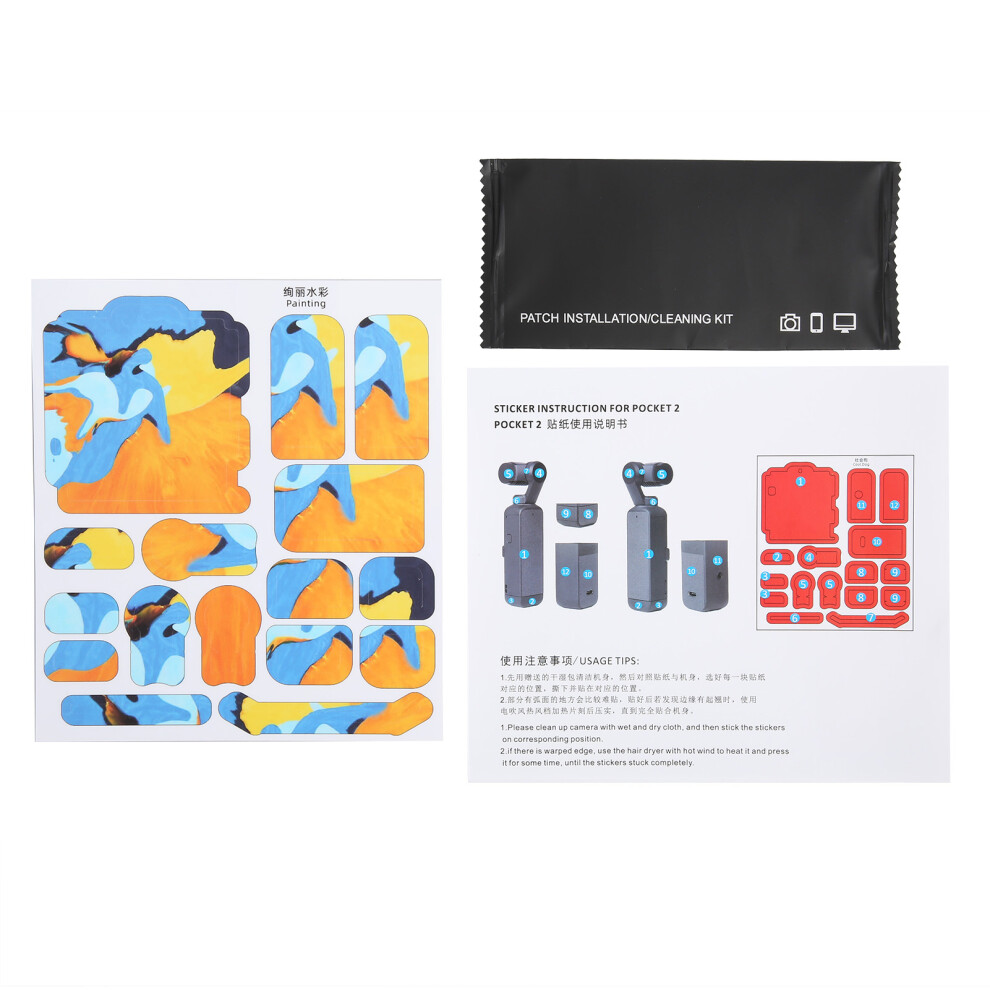(3ÂWatercolors) Pvc Skin Protective Film For Pocket 2 Camera Scratch Proof 643505024128