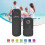 YP-860 II 2.4G LCD Timer Shutter Release Wireless Remote 16 Channel 4
