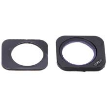Junestar Light Pollution Reduction Lens Filter for Zino Mini Pro